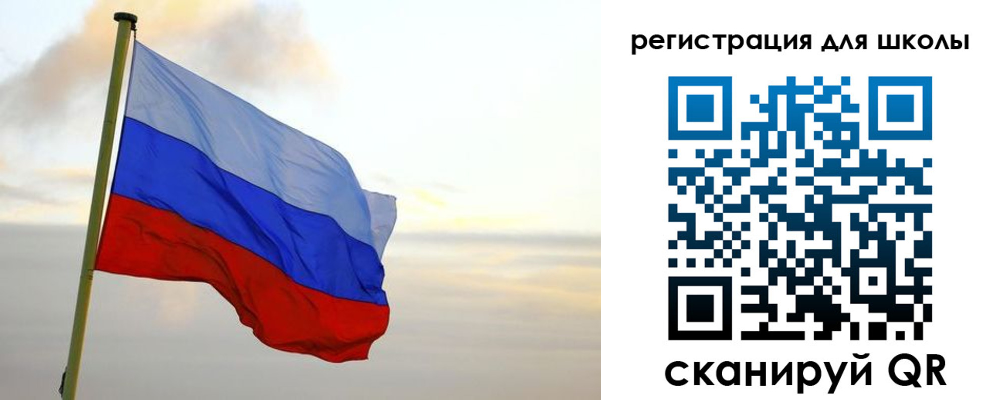 прописка для работы в Семилуках